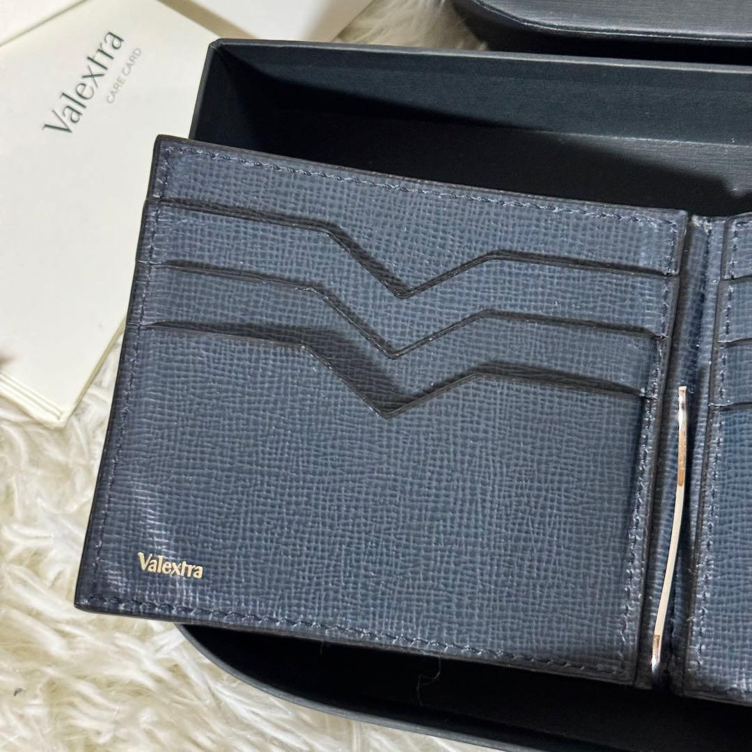 未使用級✨Valextra ヴァレクストラ　マネークリップ　三つ折り　ネイビー