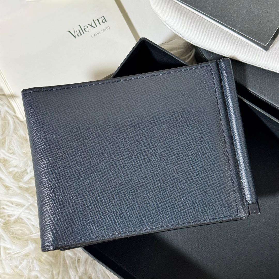未使用級✨Valextra ヴァレクストラ　マネークリップ　三つ折り　ネイビー