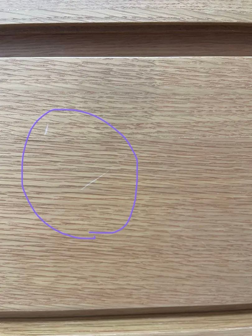 まつぼっくりMUJI 脚付き4段チェスト 廃盤希少品 幅80cm中古品