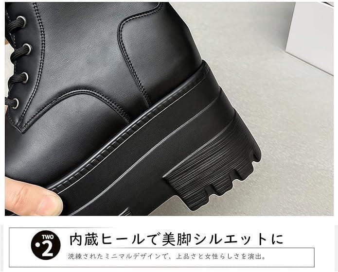 [S120-126]　厚底ブーツ　レディース　コスプレ　ハロウィン　24.5cm
