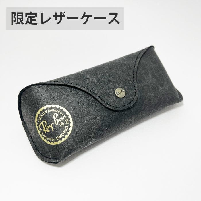 限定品【国内正規品】RB2140F-1387GG レアモデル レイバンリミット