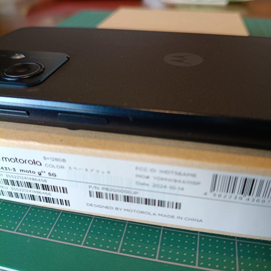 motorola G64 5G スペースブラック