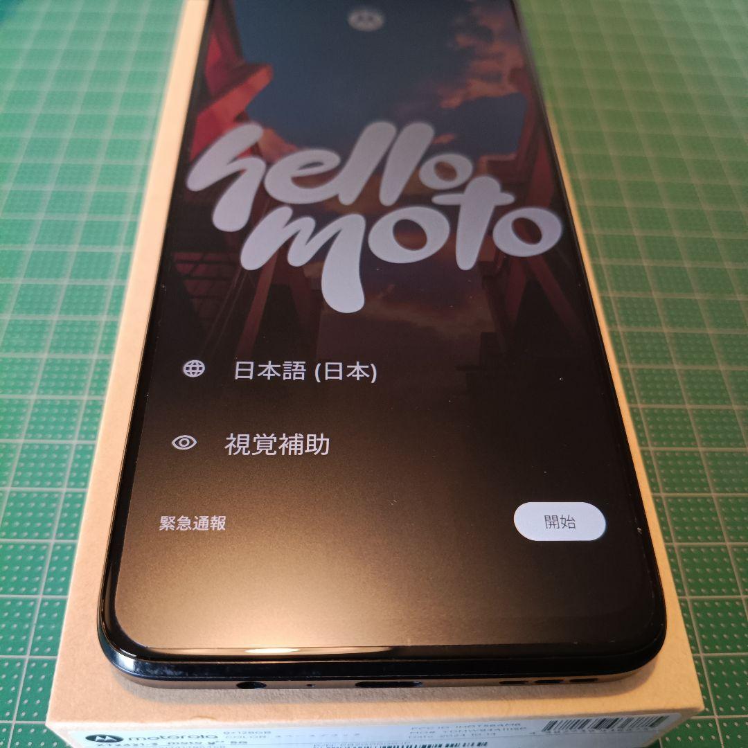 motorola G64 5G スペースブラック