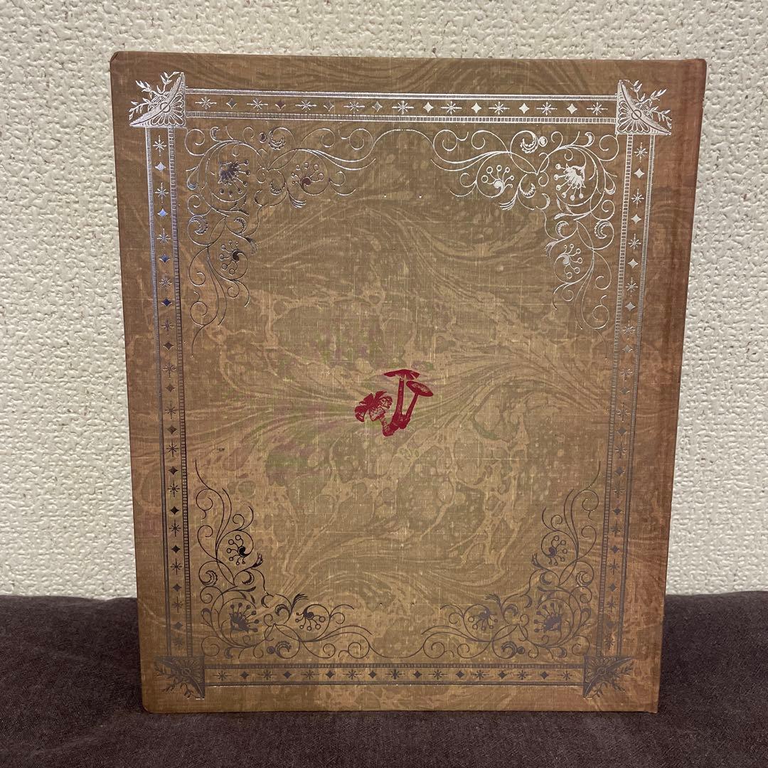 特別展 POISON 毒展　図録