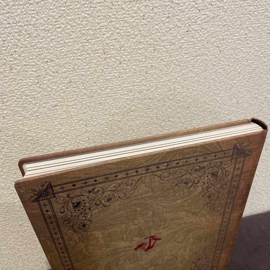 特別展 POISON 毒展　図録