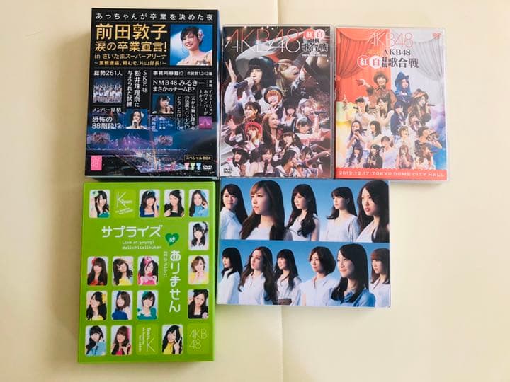 AKB48 DVDまとめ売り