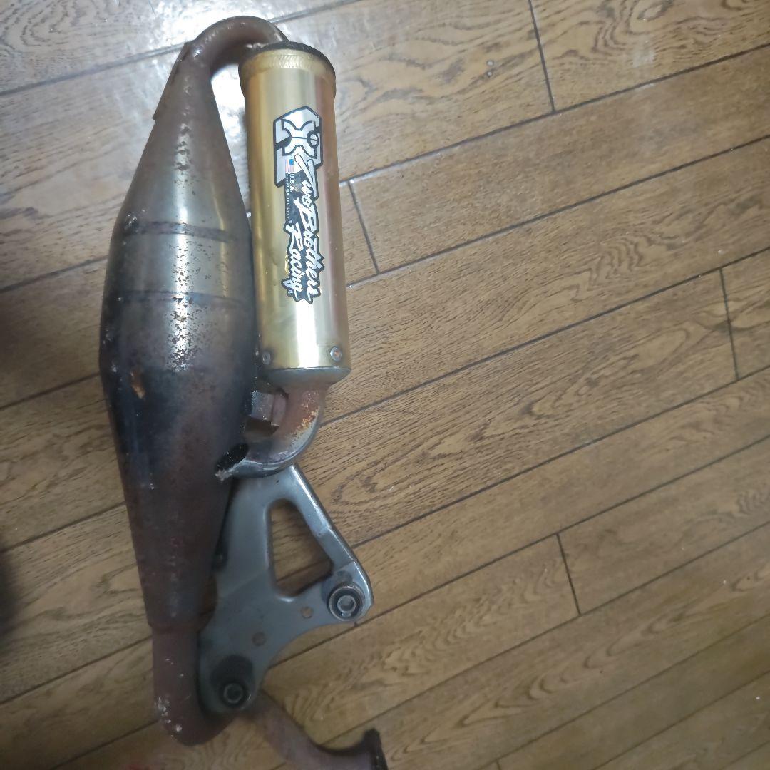 チャンバーライブディオaf35最終値下げ処分価格