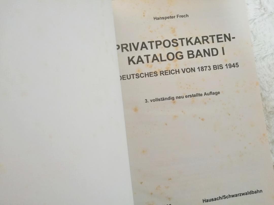ドイツ：ポストカード / 私製ハガキ カタログ 2巻セット