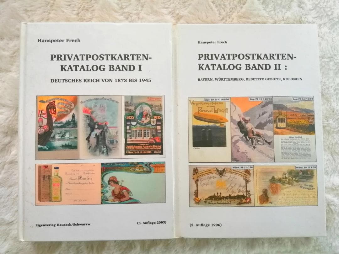 ドイツ：ポストカード / 私製ハガキ カタログ 2巻セット