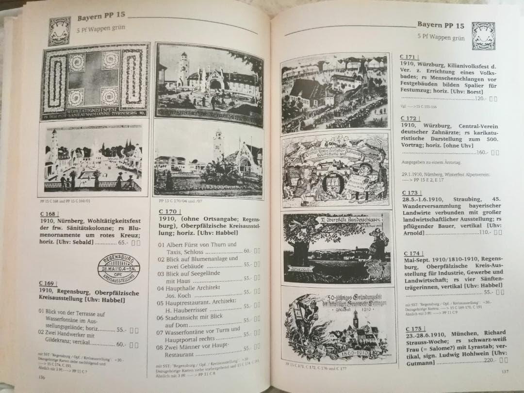 ドイツ：ポストカード / 私製ハガキ カタログ 2巻セット