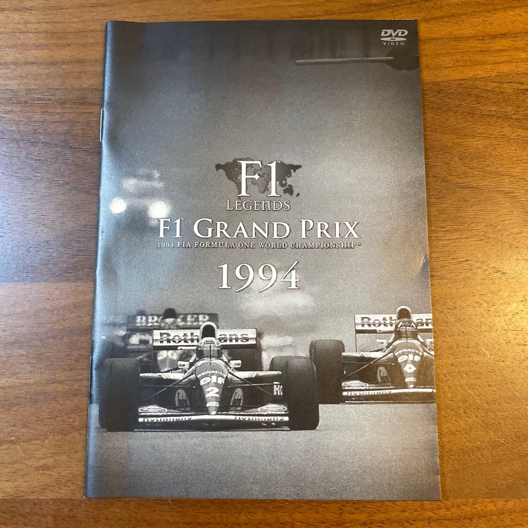 F1 LEGENDS F1 GRAND PRIX 1994 ／ アイルトン・セナ