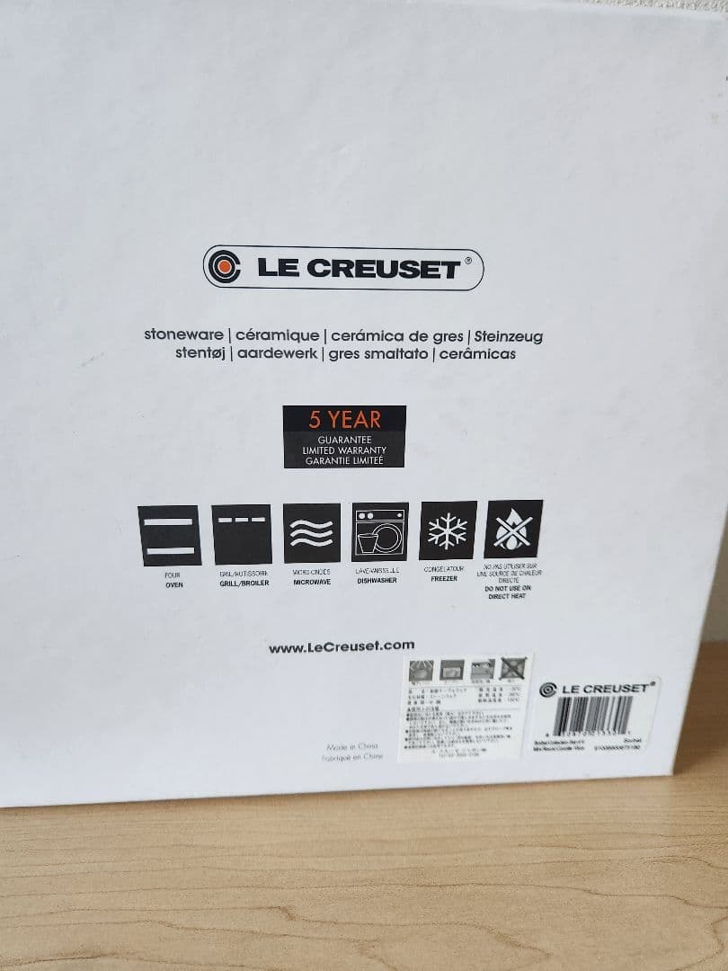 ル・クルーゼ ミニココット 4個セット 箱付き 未使用 パステルカラー