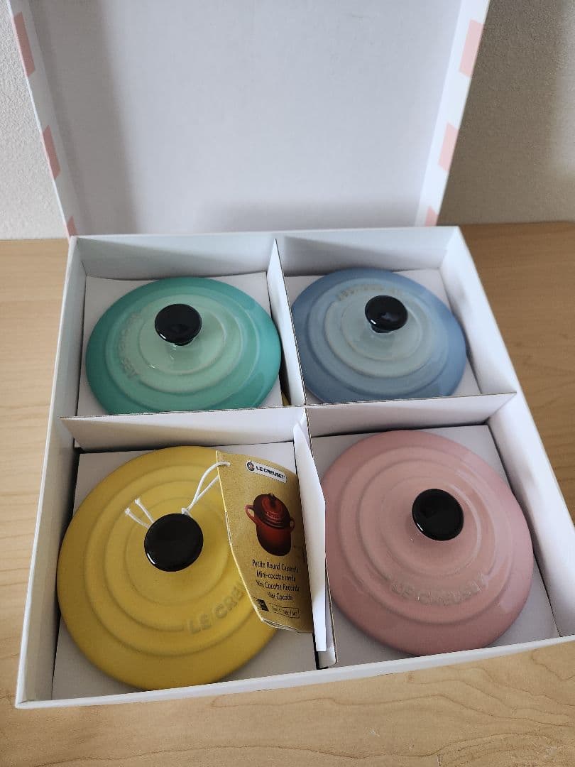ル・クルーゼ ミニココット 4個セット 箱付き 未使用 パステルカラー