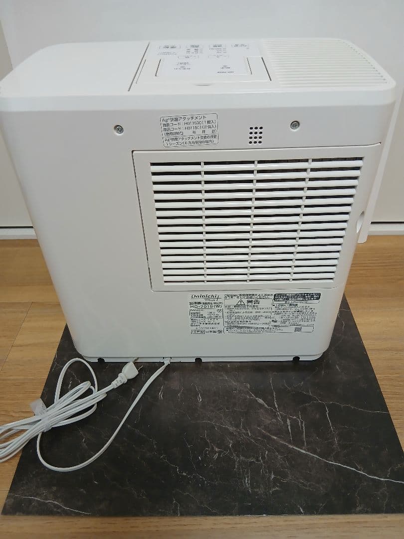 ダイニチ　ハイブリット式加湿器　HD-7019　ホワイト