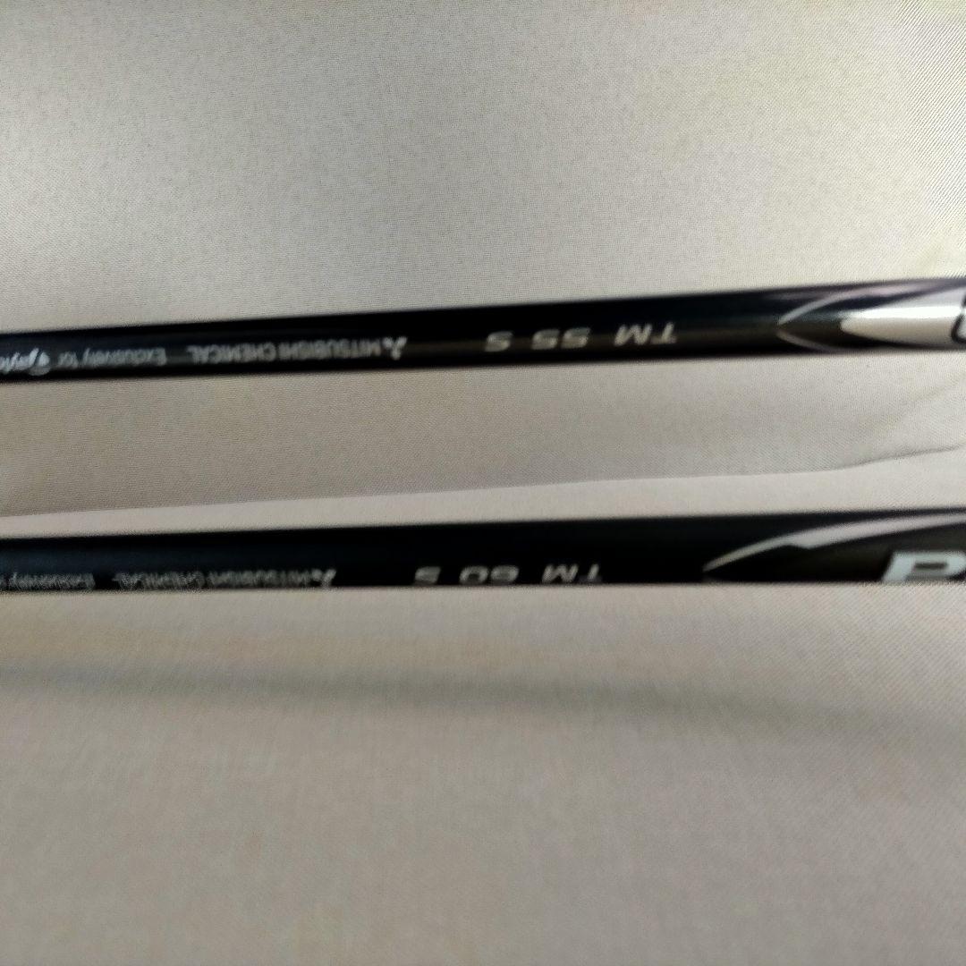 Qi35 ドライバー ロフト９度左　Diamana TM55/TM60