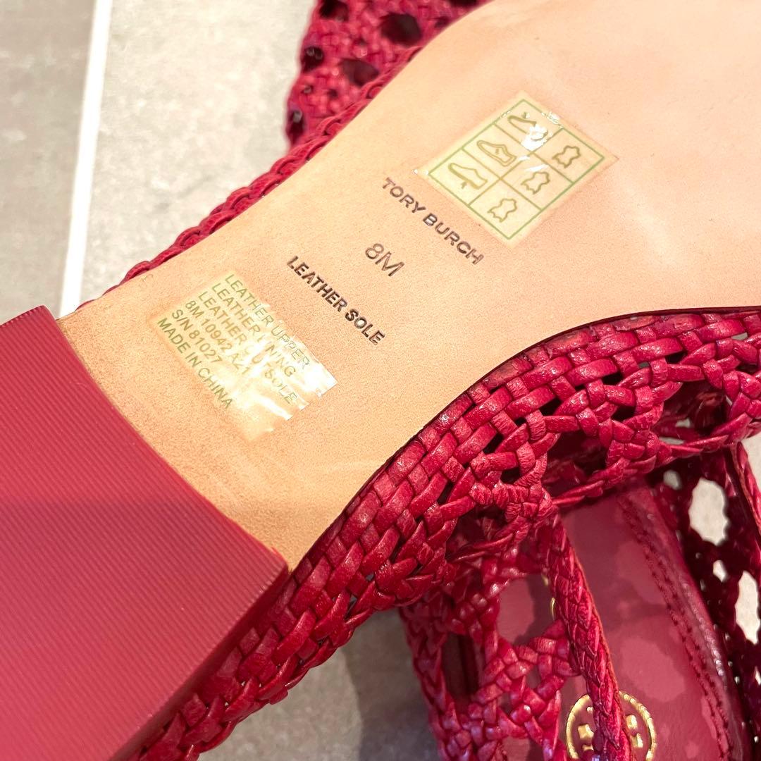 売約済みーーー【新品】TORY BURCH レッド フラットシューズ 8M