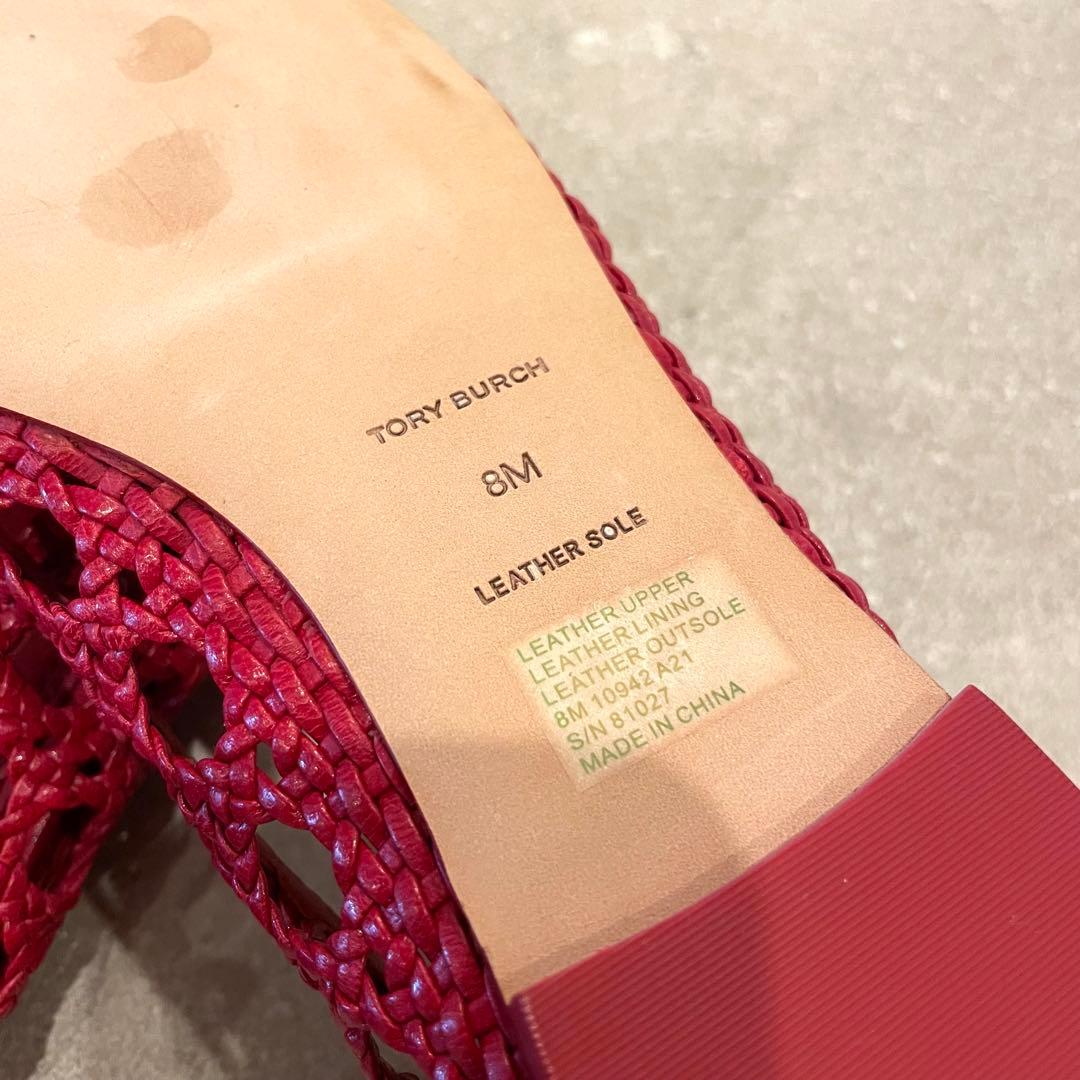売約済みーーー【新品】TORY BURCH レッド フラットシューズ 8M