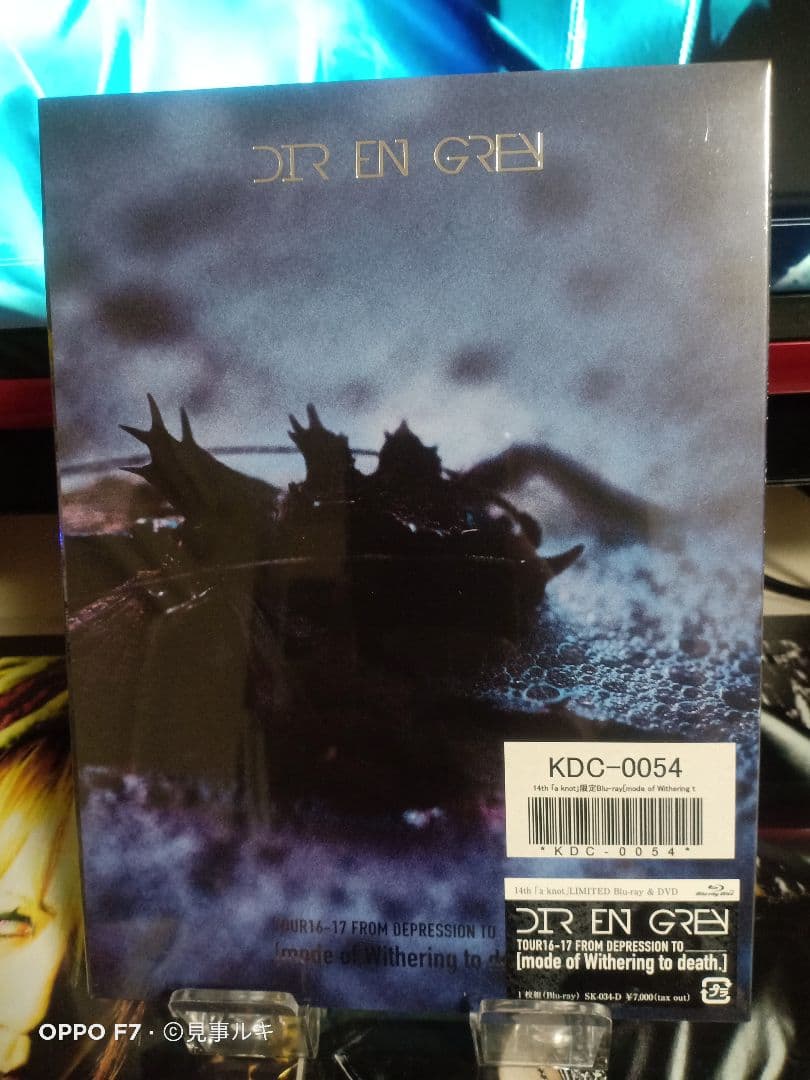 Dir en Grey mode of WTD 新品 Bluray knot