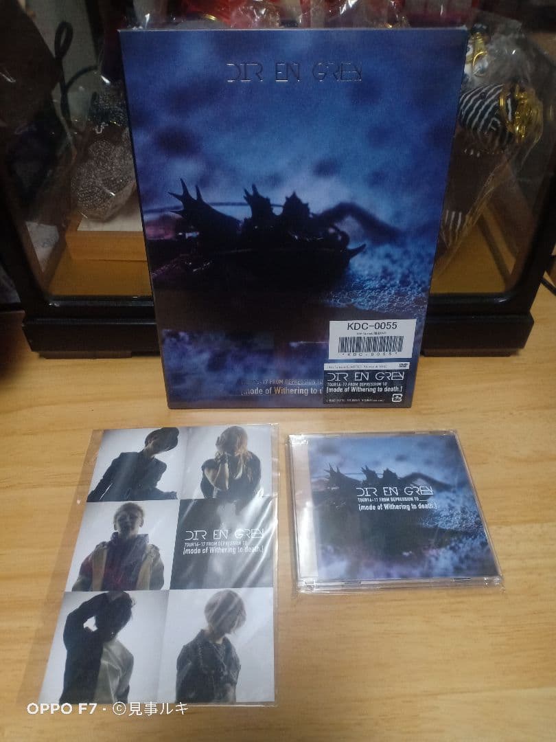 Dir en Grey mode of WTD 新品 Bluray knot