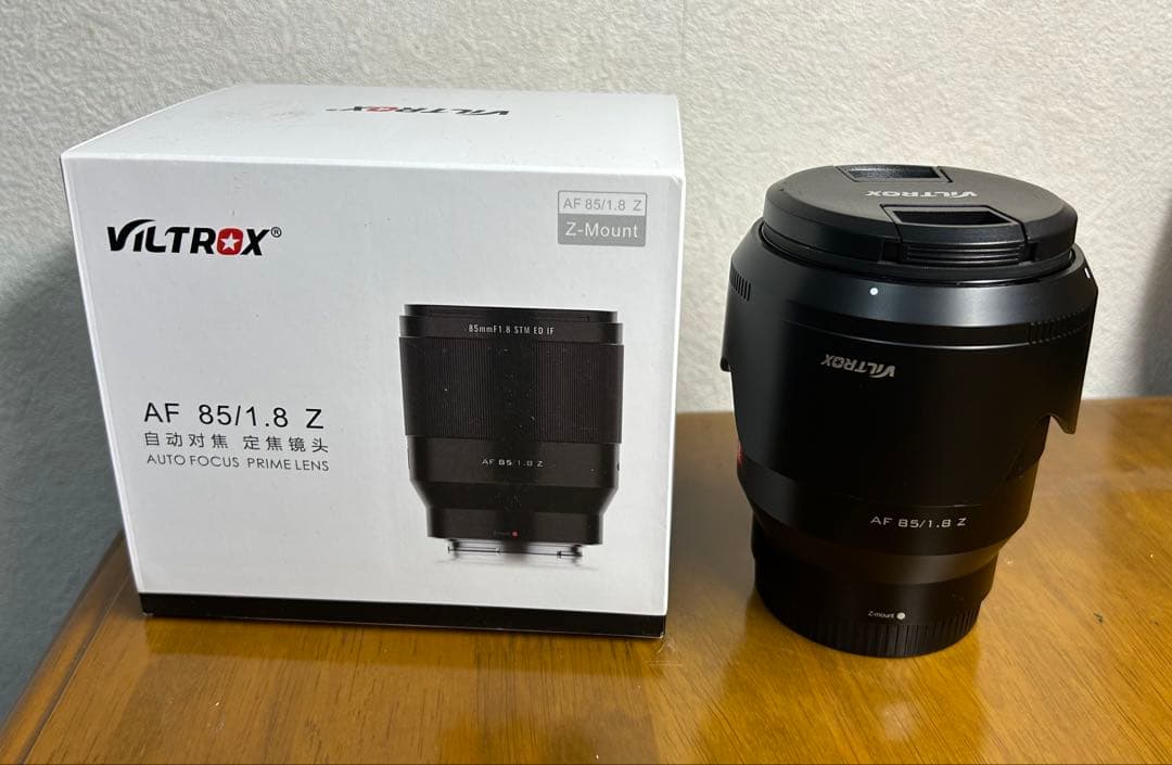 VILTROX AF 85mm F1.8 STM ニコン Zマウント新古品