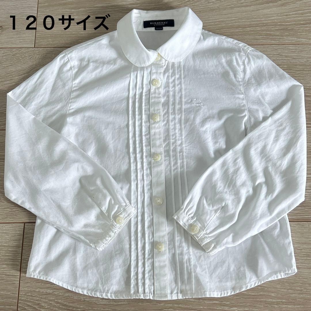 Burberry ３点セット