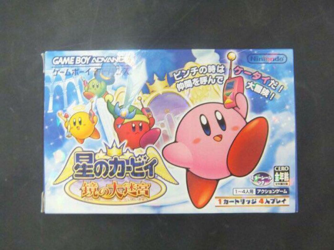 新品 星のカービィ 鏡の大迷宮 ゲームボーイアドバンスソフト