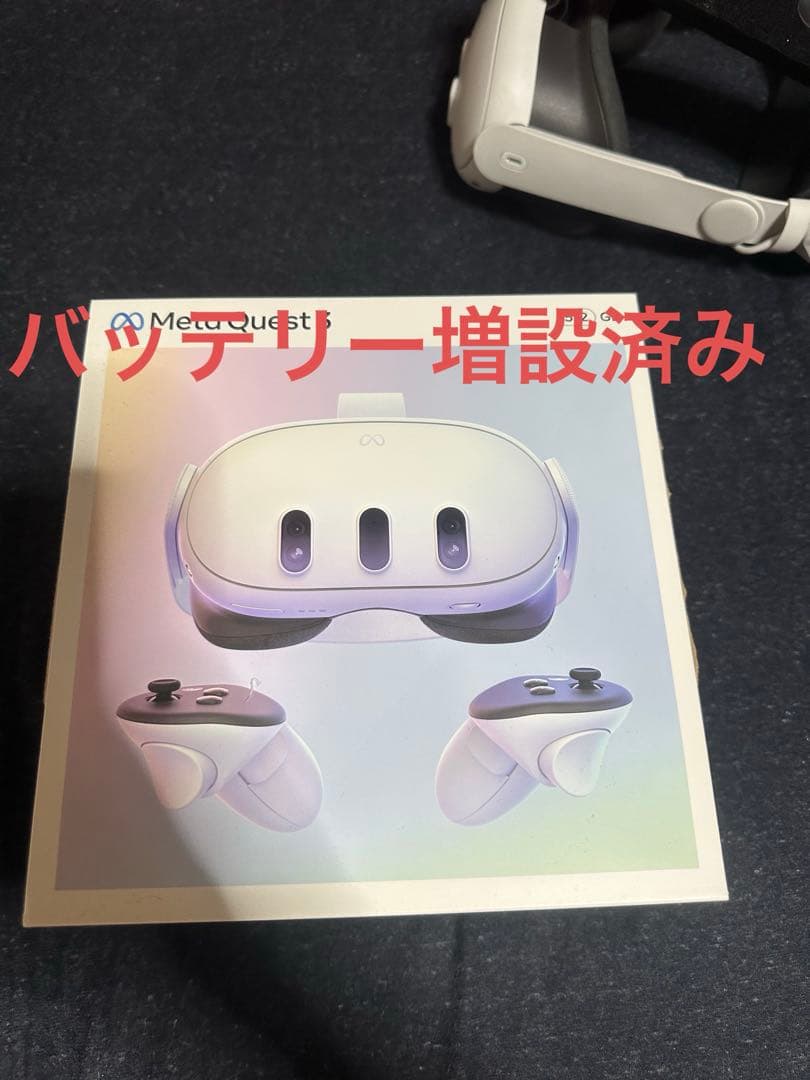  Quest3 512GB VRヘッドセット