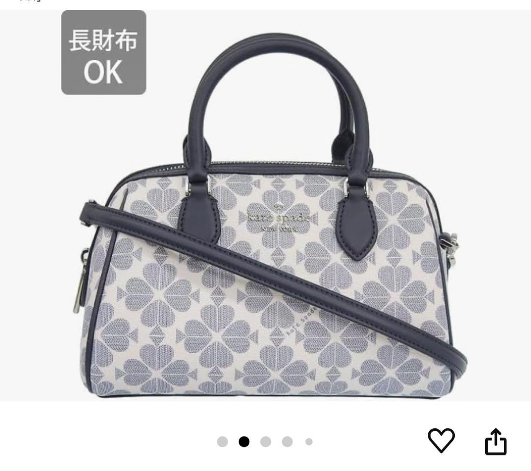 kate spade クローバーパターン ショルダーバッグ