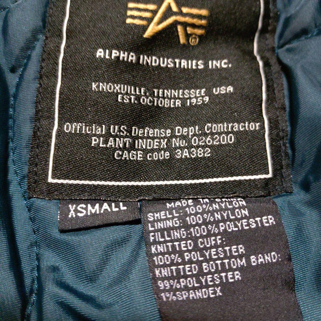 ALPHA INDUSTRIES MA-1 フライトジャケット ダークグリーン
