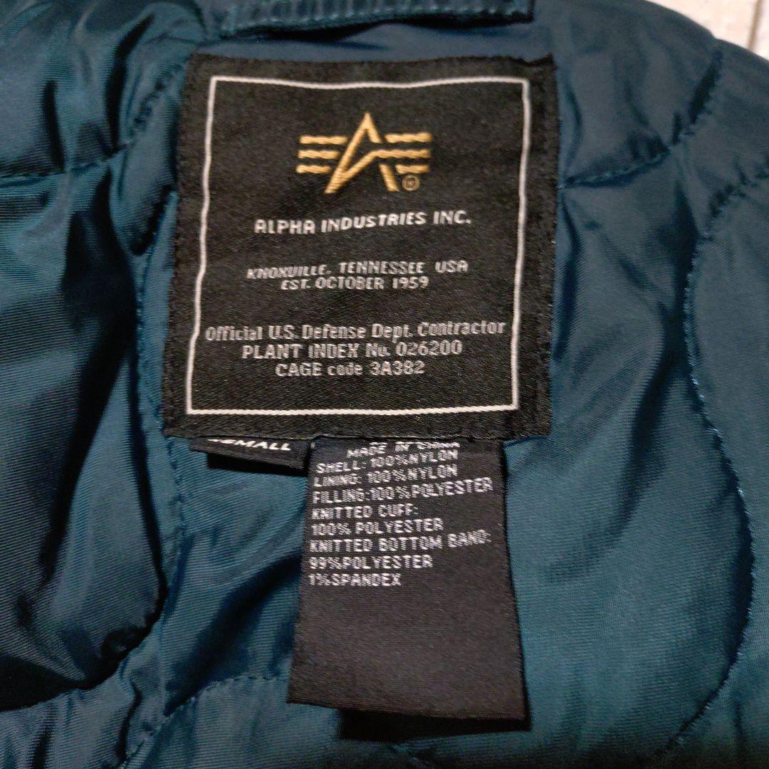 ALPHA INDUSTRIES MA-1 フライトジャケット ダークグリーン