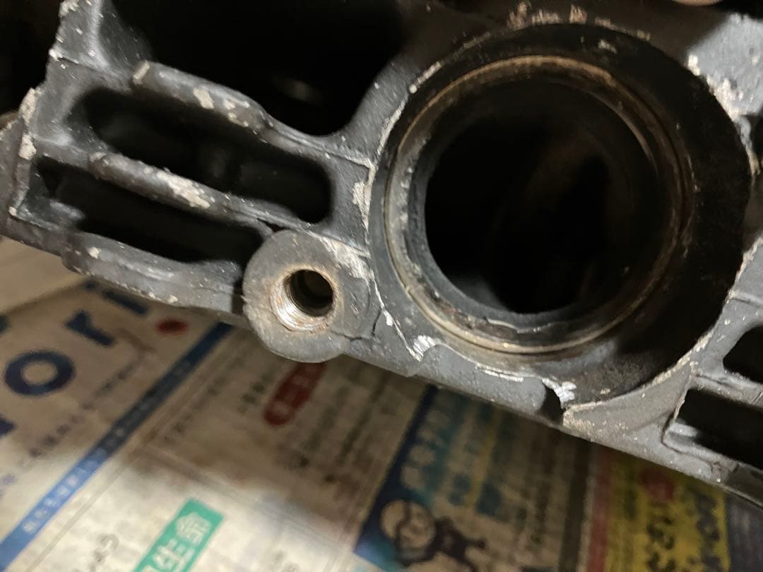 xjr1300 シリンダーヘッド