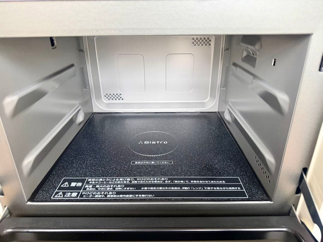 極美品！Panasonic Bistro スチームオーブンレンジ ホワイト