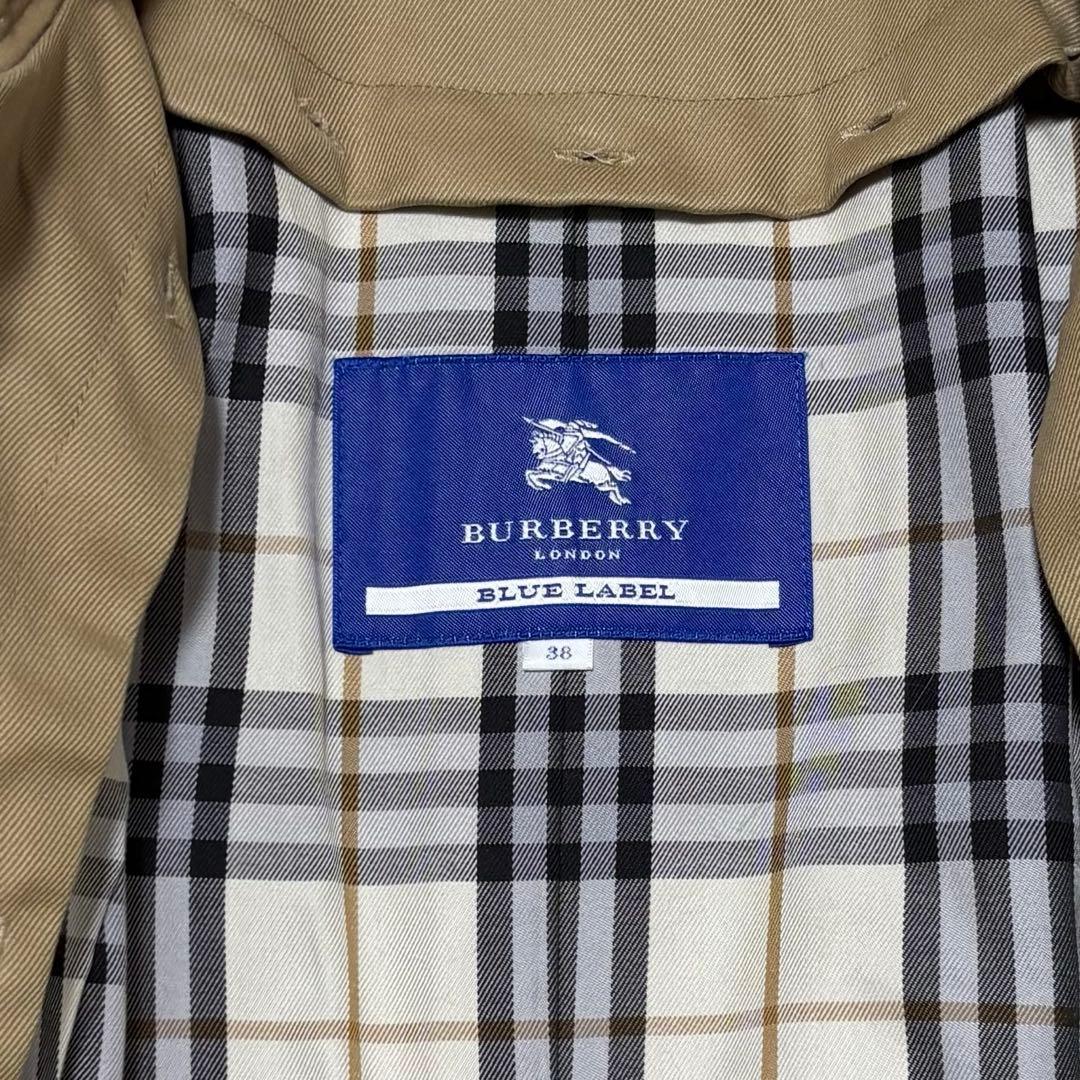 バーバリー ブルーレーベル パイピングコートエリ袖口 ファー ライナー ベルト