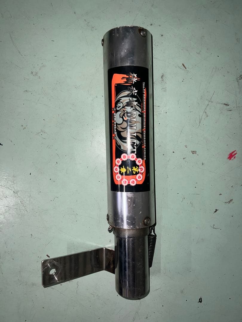 イノブレ外伝2 サイレンサー