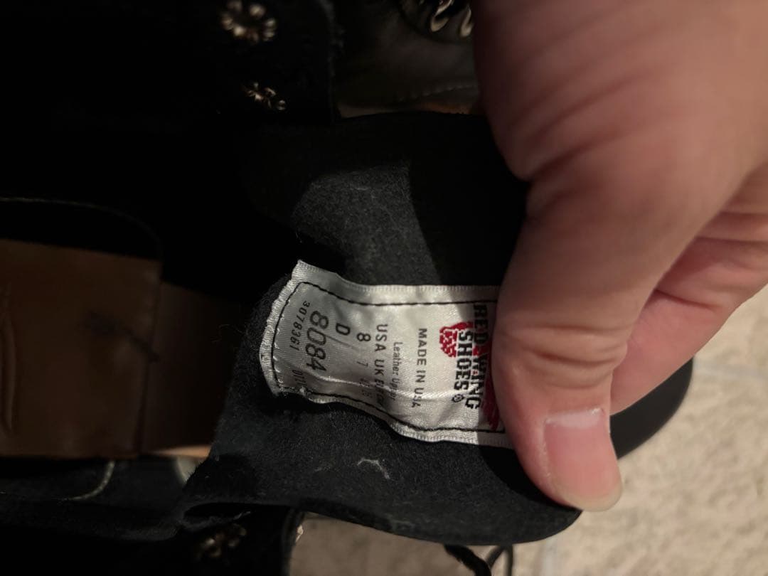 レッドウイング　アイアンレンジャー8084 8D オマケ付き