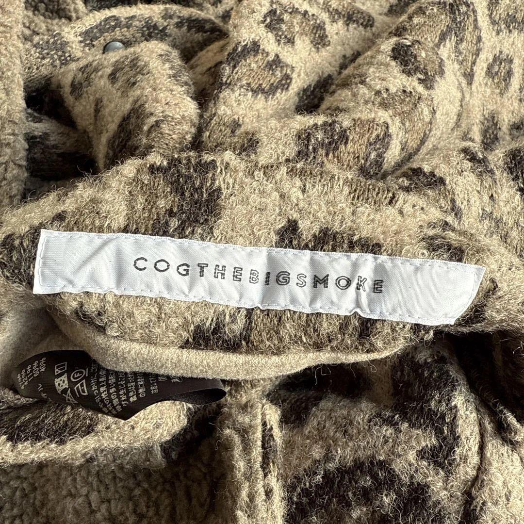 コグザビッグスモーク　ボアコート　リバーシブル