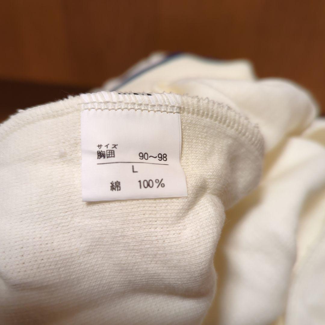 近鉄バファローズ　綿パーカー上下セット