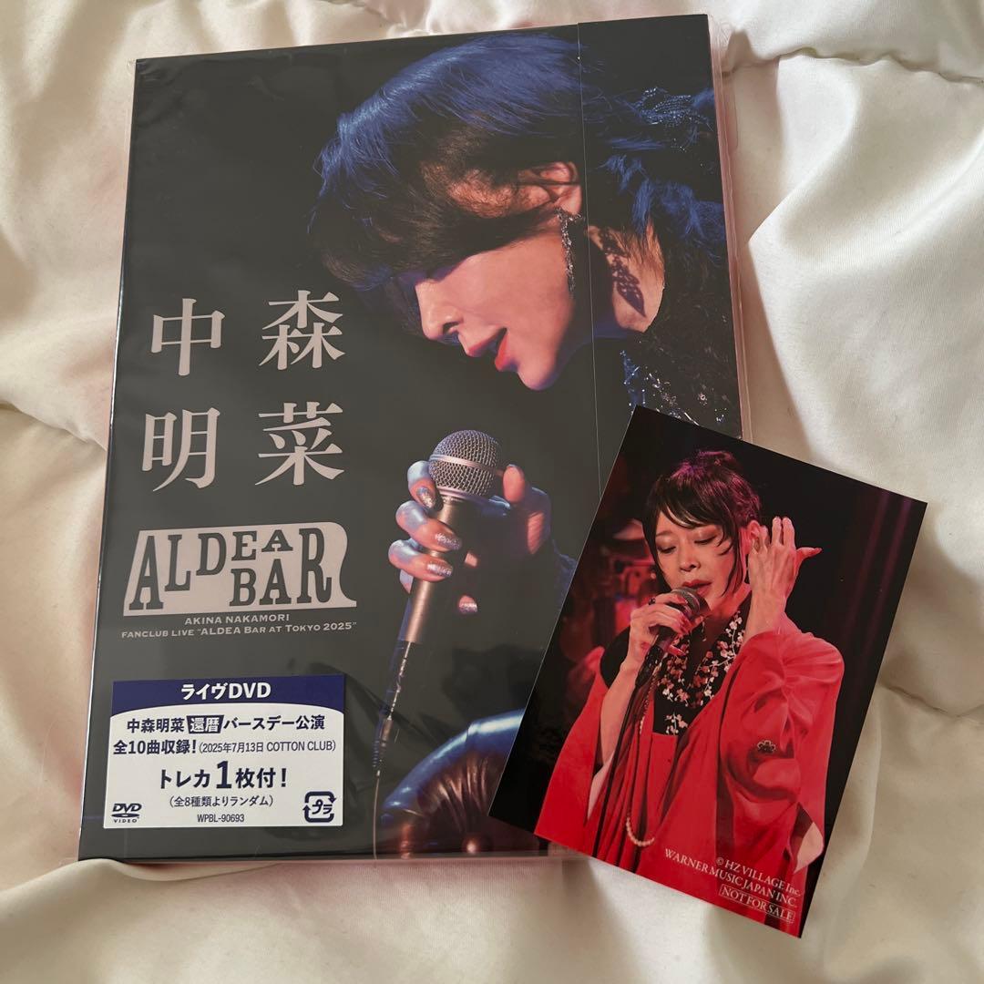 中森明菜/FANCLUB LIVE「ALDEA Bar at Tokyo 20…