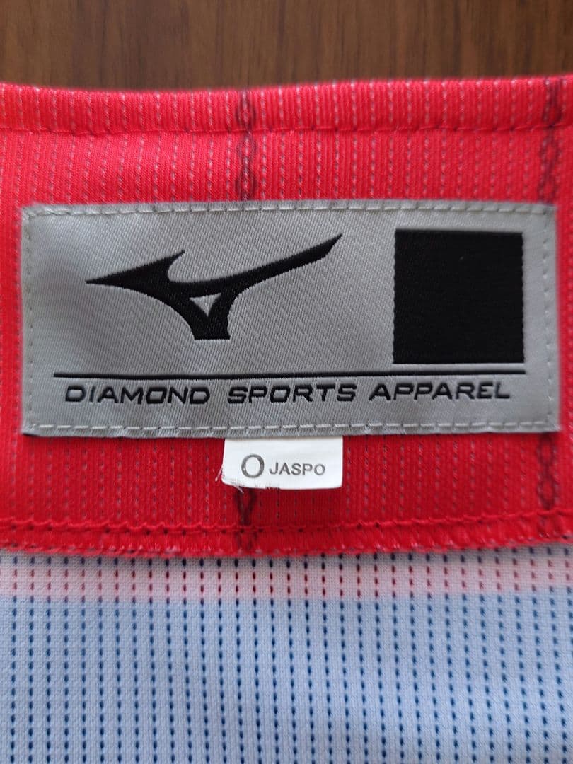 WBC2023村上宗隆◆レプリカユニフォーム(O・刺繍)◆侍ジャパン