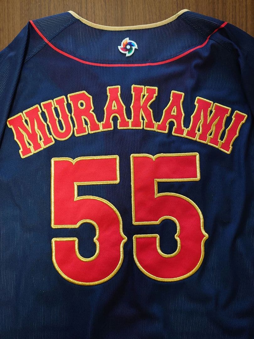 WBC2023村上宗隆◆レプリカユニフォーム(O・刺繍)◆侍ジャパン