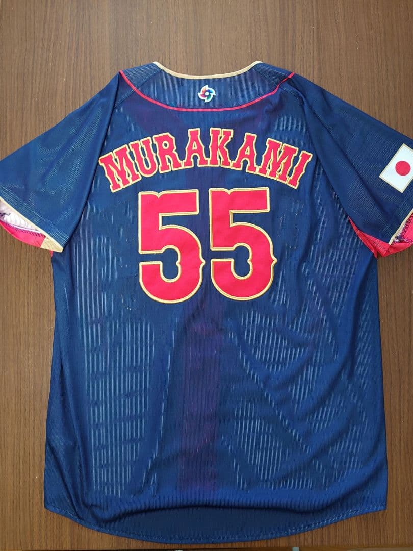 WBC2023村上宗隆◆レプリカユニフォーム(O・刺繍)◆侍ジャパン