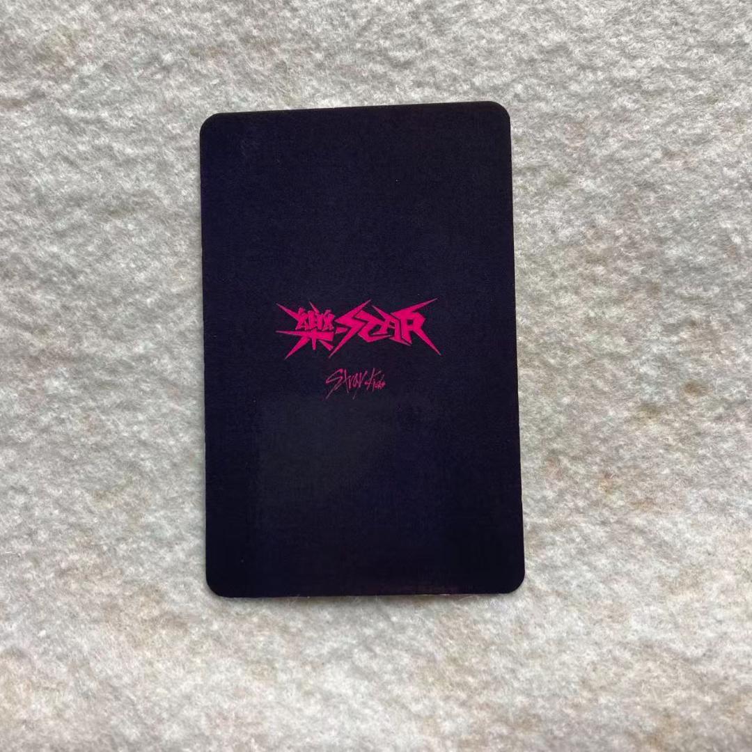 スキズ Straykids 樂star 2週目 サノク トレカ ヒョンジン