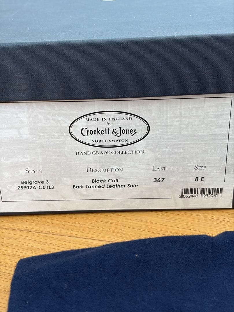 クロケット&ジョーンズ ベルグレイブ3 UK8.0E 純正の箱•靴袋•替紐付