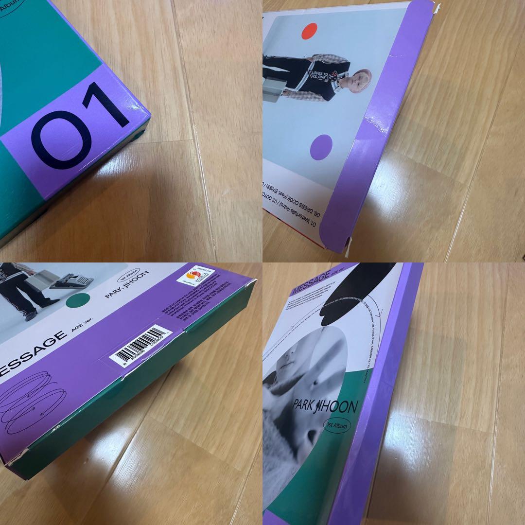 Wanna One パクジフン CD まとめ売り