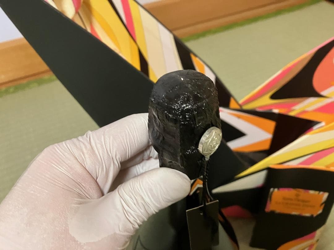 Yoku ヴーヴ クリコ ラ グランダム エミリオプッチ