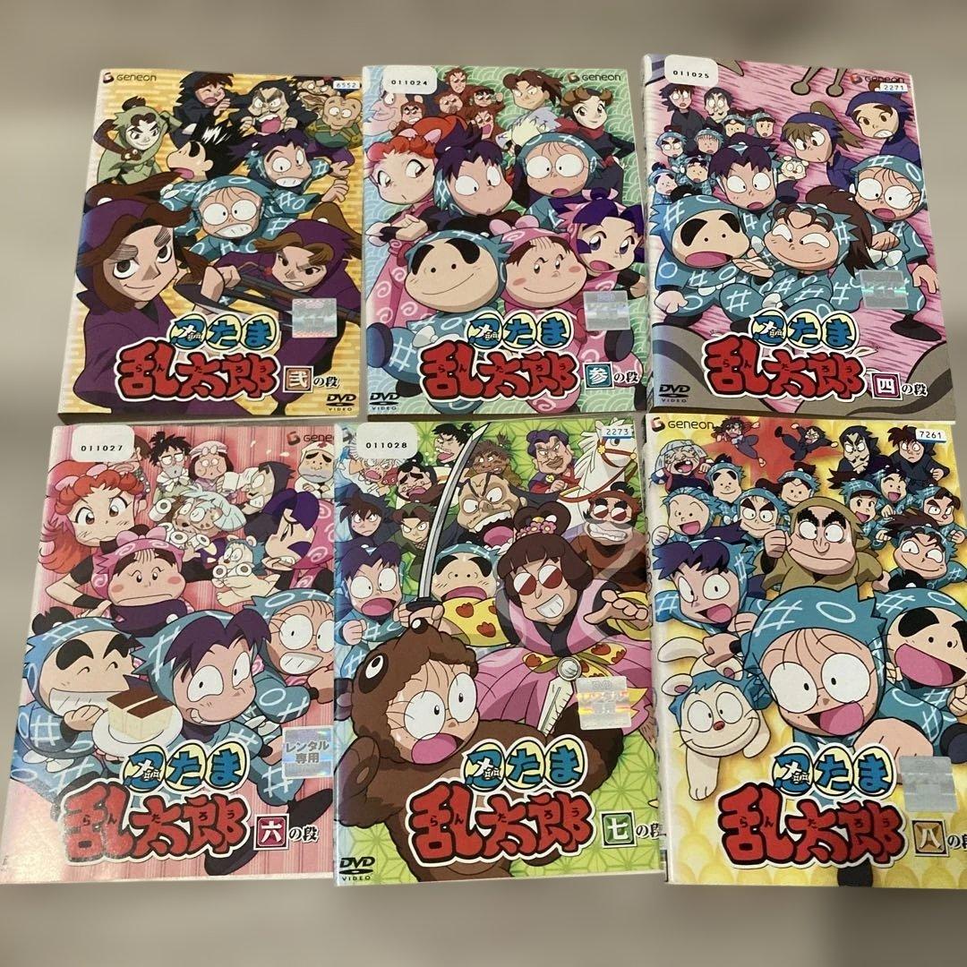 忍たま乱太郎 第1期シリーズ　弍　参　四　六　七　八の段　DVD