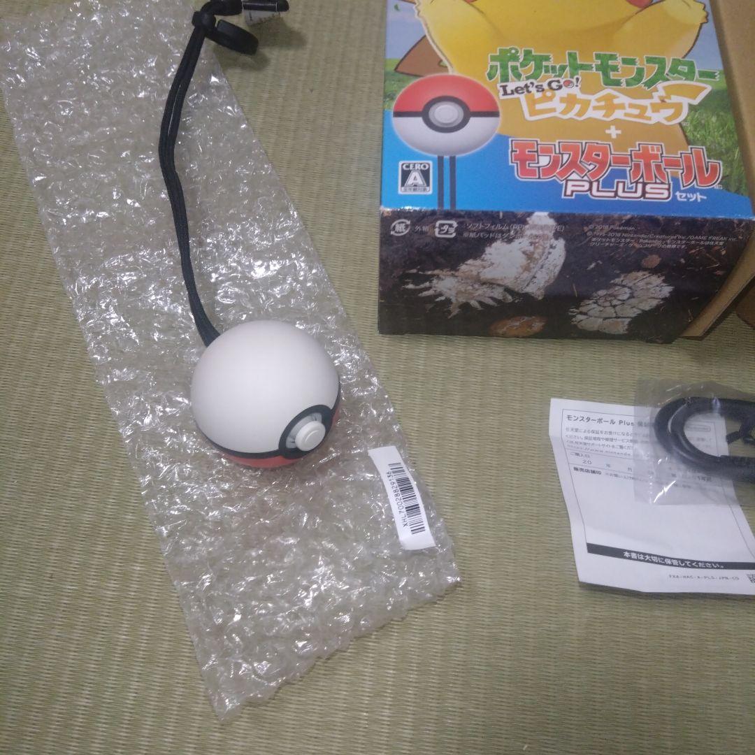 ポケットモンスター Let's Go! ピカチュウ モンスターボール Plus…