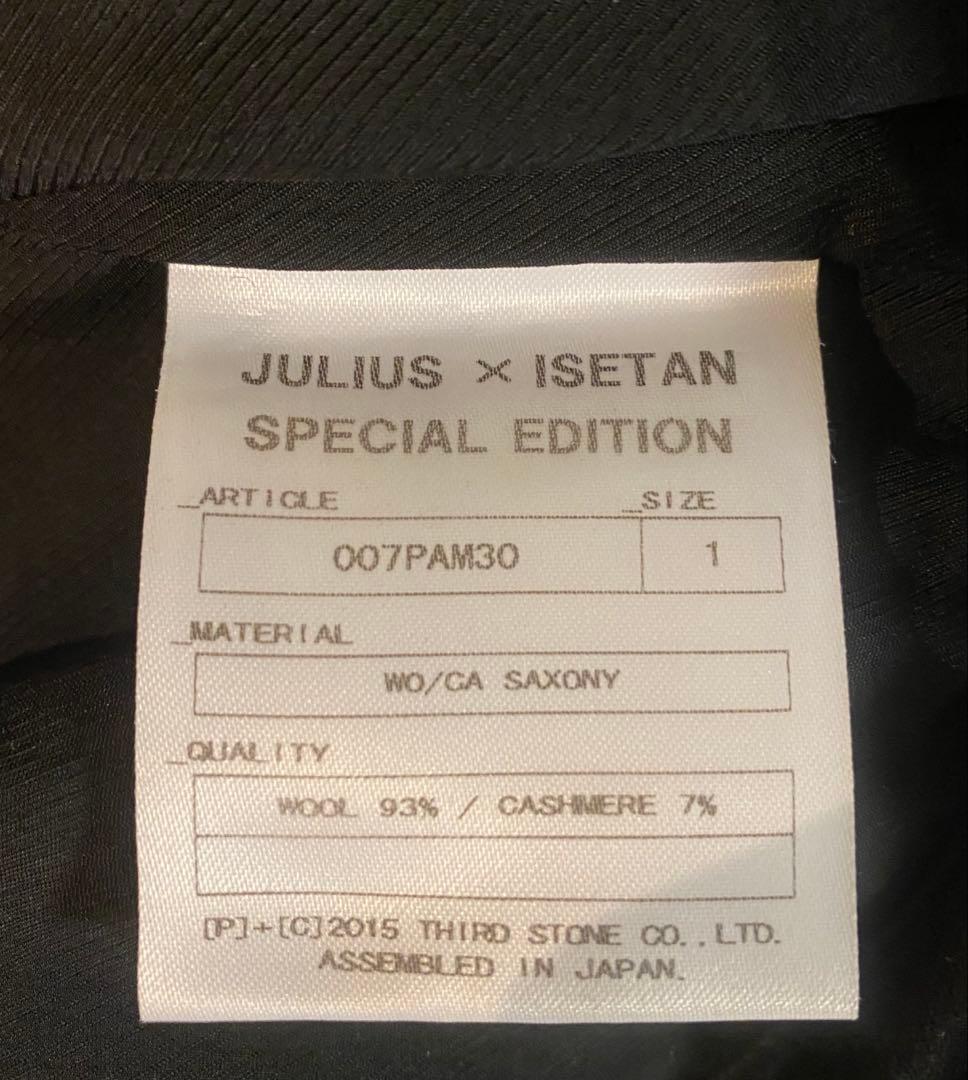 【美品】JULIUS x ISETANウールスラックスパンツ
