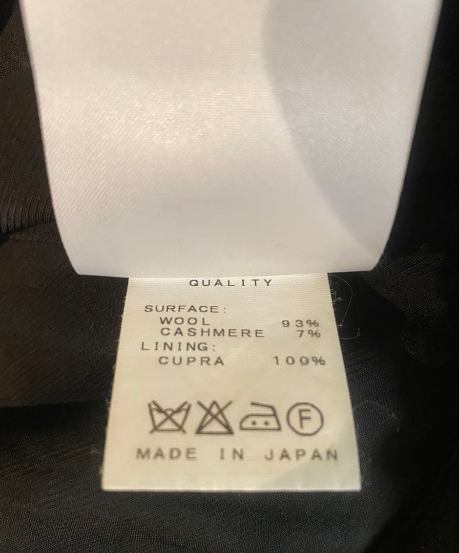 【美品】JULIUS x ISETANウールスラックスパンツ