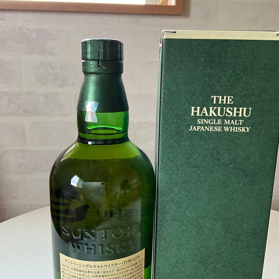⭐️希少サントリー白州12年700mlウィスキー未開封